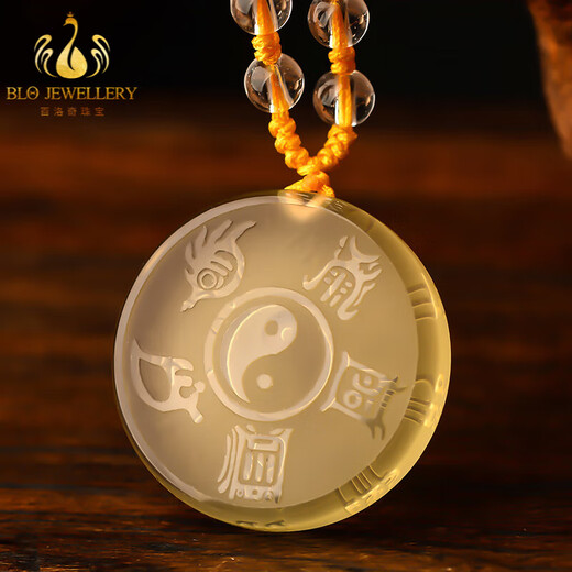 Bailuoqi citrine pendant for men and women, nine-character mantra, true shape map of the five mountains, necklace, Taoist jewelry, peace amulet pendant, citrine (true shape map of the five mountains) with bead chain