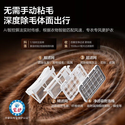 Haier Yunxi 4.0pro drum washing and drying set 10KG fully automatic washing machine + dual-engine heat pump dryer, hair removal and drying, home appliances national subsidy 7KJ3