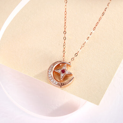 Chiba Jewelry 18K Gold Ruby Diamond New Pendant Star and Moon Pendant Colorful Gold Pendant for Girlfriend’s Birthday Gift 18K Gold Ruby Diamond Pendant 0.4g