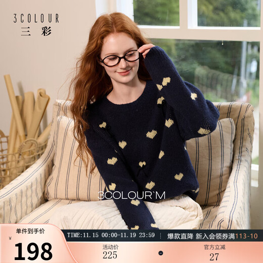 Sancai 2025 new winter sweater bow love jacquard loose pullover sweater casual retro M navy blue M 160/84A