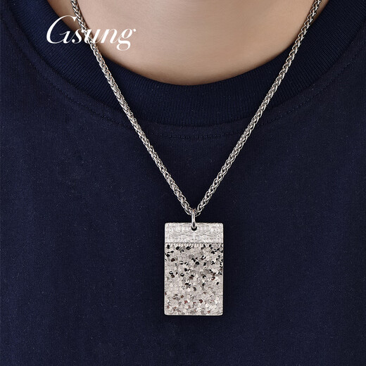 GsunG platinum PT950 broken ice peace brand pendant for men and women, pure platinum solid peace tag, can be customized as a gift. Priced by gram, please contact customer service before bidding.