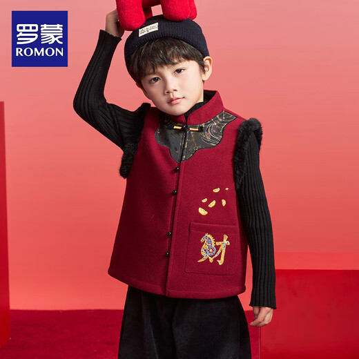 Luo Meng children's new Chinese style Tang suit vest for boys and girls autumn and winter New Year's greetings vest vest performance costume red 130