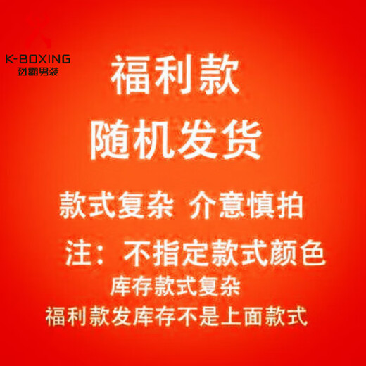 KBXNG Jinba Suit Men's Suit Solid Color Formal Fit Wedding Groom's Dress British Three-piece Suit Jacket Men's Companion Welfare Style S Recommendation 90-100Jin Jin is equal to 0.5 kg