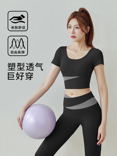 Yoga clothes for women 2025 new style Pilates training morning running fitness sports large size short-sleeved top suit autumn short-sleeved + trousers gray lake blue + whale blue S (recommended 85-95Jin Jin equals 0.5 kg)