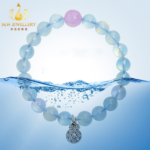 Bailuoqi Five Elements Crystal Bracelet Replenishes Gold Wood, Water, Fire, and Earth Five Elements Bracelet Men's and Women's Aquamarine Green Ghost Bracelet Five Elements Replenishes Gold White Ghost Beads 8mm