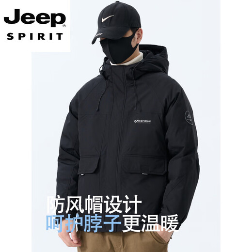 JEEP SPIRIT American Workwear Down Jacket Men's Winter 2025 New Thick Warm Jacket Men's White Duck Down Jacket Black M