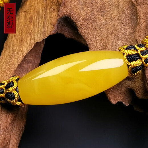 Amber style, one thing, one picture, one certificate, beeswax bracelet, bucket beads, single bead, bracelet braided rope, natural amber, Russian material, chicken fat yellow, bracelet 4.13g, 13.5*32mm