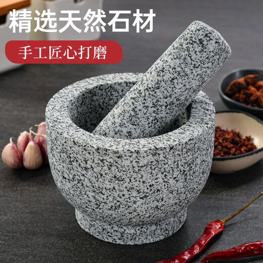 Meikejie natural grinder garlic pounder stone mortar garlic mortar garlic press garlic jar stone household garlic pound stone mortar diameter 8 cm polished garlic pounder handle with lid