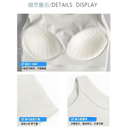 ALO YOGAALO Yoga Suit Feminine Nude Shockproof Pilates Fitness Sports Vest Two-piece Set Ivory Top + Pants M 100-110Jin Jin equals 0.5 kg