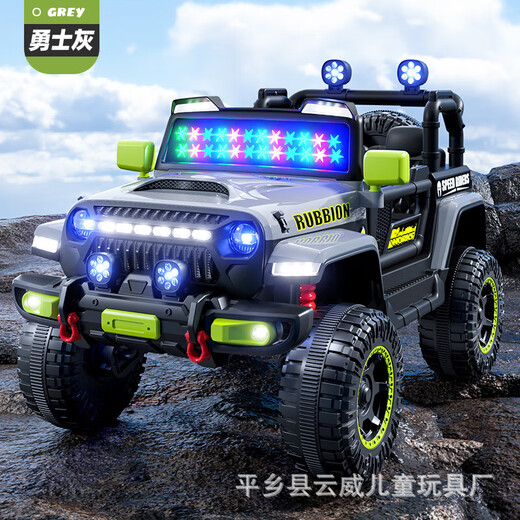 Stroller, children's electric car, four-wheel off-road car, remote control toy car that can seat men and women, children 1-6 years old, high-end painted silver-12v7ah-four-wheel drive-full flashing lights + leather seat