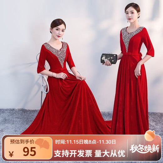 New gold velvet performance clothing women's long skirt adult solo modern middle-aged and elderly choir conductor slim evening dress red factory straight hair XL