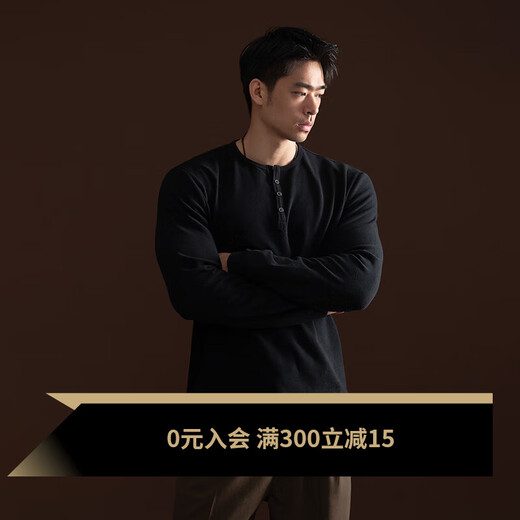 Monster Guardians Sports T-Shirt Men's Daily Casual Versatile Slim Two-Color Henley Shirt Black Black XL