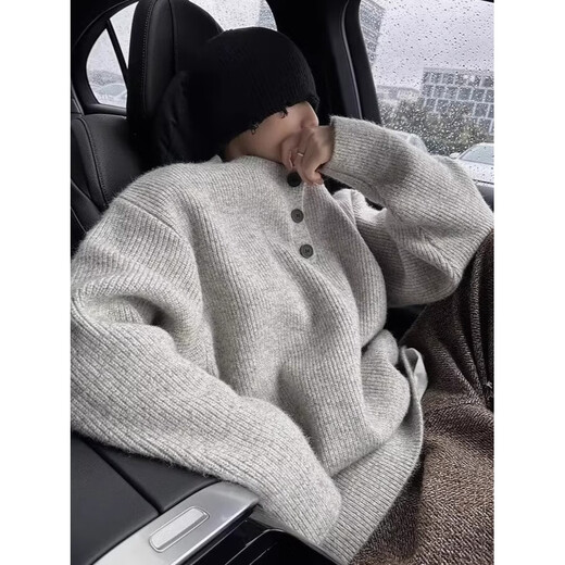 Autumn and winter fashion cleanf single-breasted sweater men's fashion lazy style Henry collar sweater loose jacket gray M