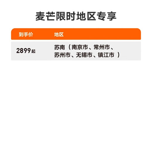 Yadi Maimang electric moped, good-looking and cute electric scooter for commuting for girls, 60V long-range smart electric scooter, self-pickup in store, color selection at the store