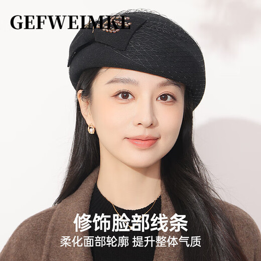 GEFWEIMKL Merino Wool Beret Women's Autumn and Winter New Fashion Bow Felt Hat Western Style Versatile Pure Wool Women's Hat Burgundy One Size Built-in Adjustment Rope