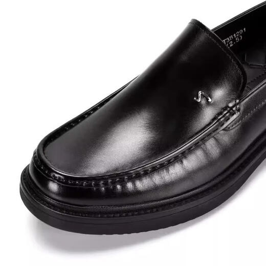 SATCHI men's shoes new business casual leather shoes genuine leather formal men's slip-on flat breathable thick-soled loafers black 42