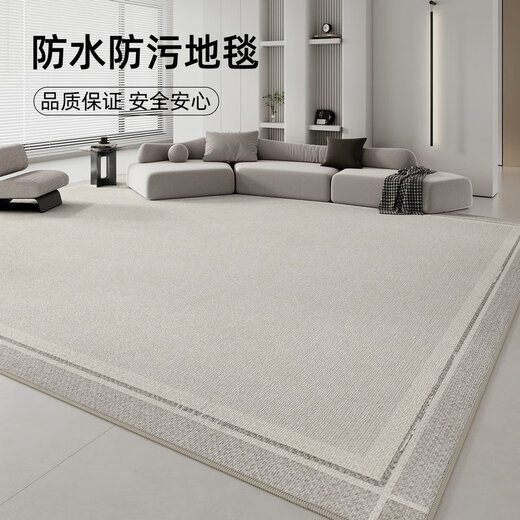 佤歌莉娜客厅地毯轻奢加密圈绒高级新款茶几毯家用防水防污沙发地毯大面积 方古-15601 180cm*250cm【耐脏好清洗】