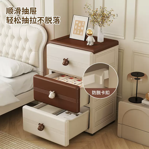 Yusenyi drawer-type storage box household storage cabinet box multi-layer storage box clothing storage cabinet clothing plastic box warm coffee brown top cover (45CM face width) 5 layers (gold medal after-sales damaged free replacement)
