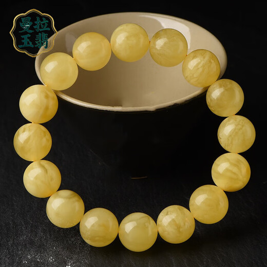 Manla Yupei natural beeswax bracelets for women, original color chicken fat, yellow and white nectar bracelets, no roasted color, men's amber, old beeswax collection, full honey and wax 13mm bracelet