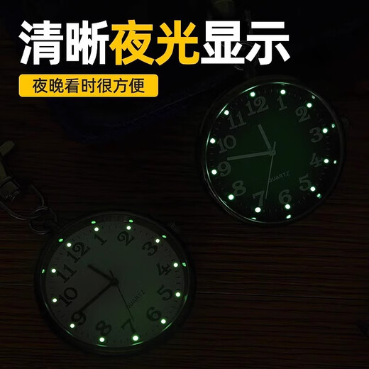 Weici Mechanical Watch Exam Special National Examination Provincial Examination Civil Servant Examination Mechanical Watch Silent Silent Public Examination Quartz Watch White Shell White Face Accurate Index + Luminous Digital Display 40mm