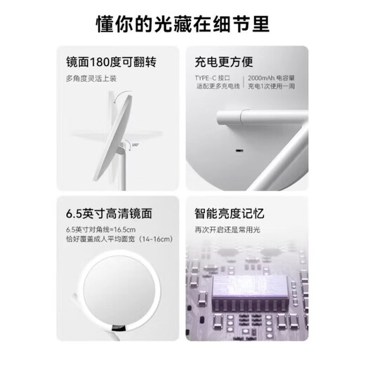 Makeup mirror MINI3 desktop LED with light folding portable desktop daylight mirror dressing magic mirror second generation - simple pink monochrome light / five levels of manual brightness magnifying glass + beauty egg + folding mirror