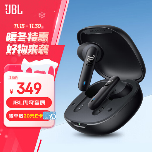 JBL WAVE FLEX 2 true wireless Bluetooth headphones, semi-in-ear music headphones, call noise reduction, gaming headset, gift for boys, Obsidian Black