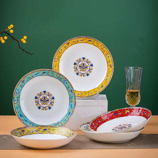 Hand-me-down porcelain plates, new household dishes, Jingdezhen ceramic plates, bone china, gold rim, Chinese dish tray, 8-inch deep plate, Phnom rim, Xizi blue
