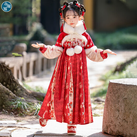 Little Taobao Hanfu Girls Winter Chinese Style Ancient Costume New Year's Eve Tang Suit Girls Children Ancient Style Skirts 140