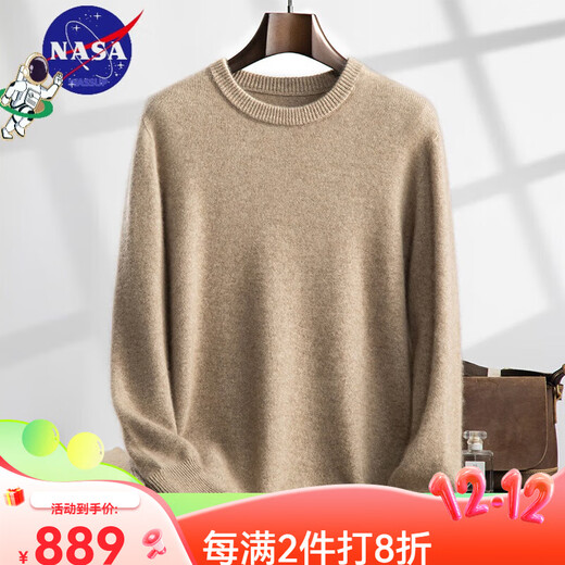 Ordos Herren High-End High-End reiner Kaschmirpullover Herren 100 Kaschmir hochwertiger Kaschmirpullover Earl Brown M