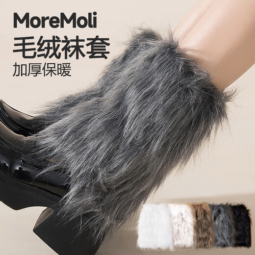 Shijanu furry socks for women, autumn and winter thickened plush thermal socks, hot girl bubble socks, gray furry calf socks, short white + short white and black, one size fits all, plush thermal socks