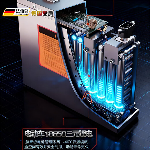 Faxianqi Electric Cargo Stair Climber Construction Yellow Sand Cement Stair Climbing Artifact Truck Up and Down Stairs Truck Upstairs Machine