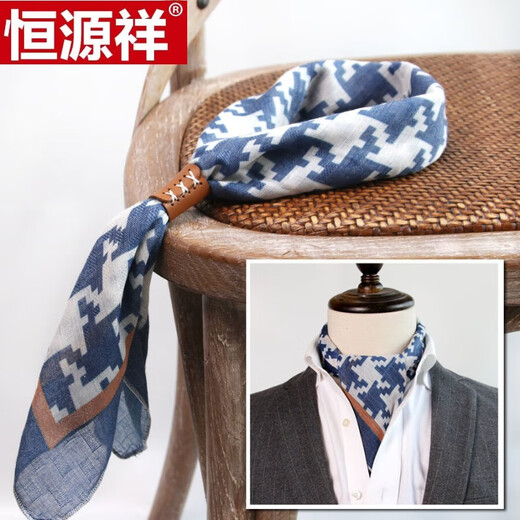 Hengyuanxiang scarf for men with buttons, men's square scarf, cotton scarf, American British thin small scarf, silk scarf, soft scarf P01