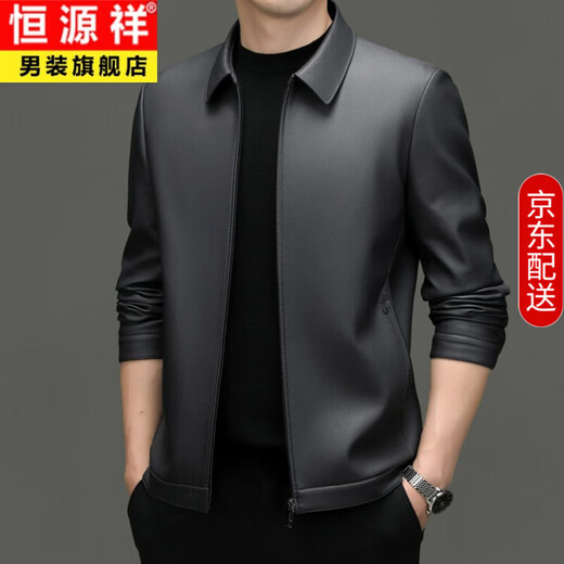 Hengyuanxiang Men's Leather Jacket Autumn and Winter Young and Middle-aged Lapel Matte Soft Leather Men's Motorcycle PU Casual Handsome Leather Jacket Black XL 175
