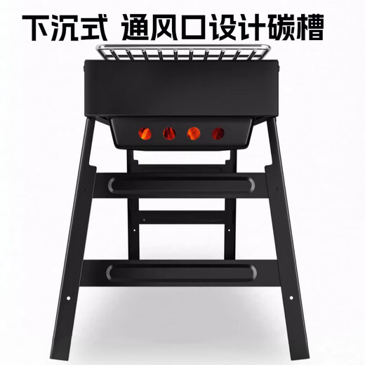 Forty Thousand Kilometers BBQ Grill Home BBQ Outdoor Folding Portable Small BBQ Stove Outdoor Charcoal Grill Tool