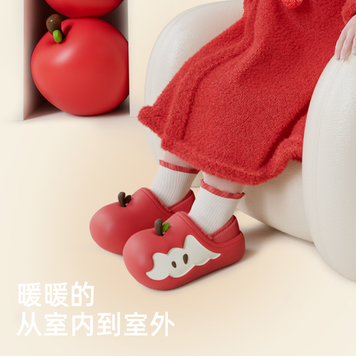 Chedoir2025 new winter style little apple children's heel cotton slippers for boys and girls plus velvet warm anti-slip cotton slippers red apple heel style 16 0mm suitable for feet 15-15.5cm long