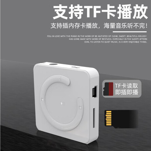 Xuanyou Mini Walkman MP3 Music Player Pass Cute MP3 Student Small Animation Card Female Doraemon Walkman Cartoon Sports Card Playback Card Cute Coke Cat Headphone Style Random Host + 512M (With Song Card) Set