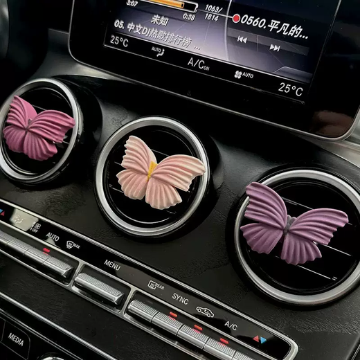 Yusenyi high-end car air conditioner air outlet aromatherapy car Phalaenopsis perfume butterfly light fragrance high-end ornaments new car gift striped west rose red butterfly air outlet free fragrance 1 bottle 1g
