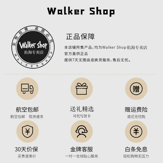 Walker Shop品牌轻奢双肩包男书包简约防水尼龙牛津布旅行电脑背包男女 时尚黑 [14寸] 43*32*13cm