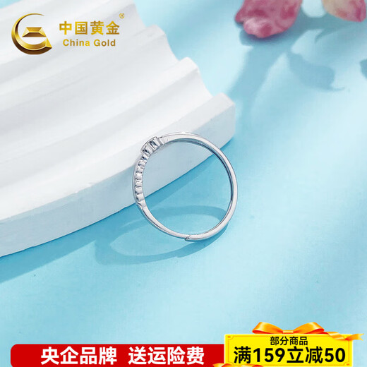 China Gold (CHINA GOLD) platinum solid live mouth cross artistic arm mirror love heart-shaped ring arm mirror love heart-shaped ring (approximately 1.82g)