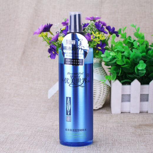 Beautiful World Cool Curly Wave Elastin 250ml, bright, moisturizing, elastic, refreshing and non-greasy, shiny and moisturizing elastin