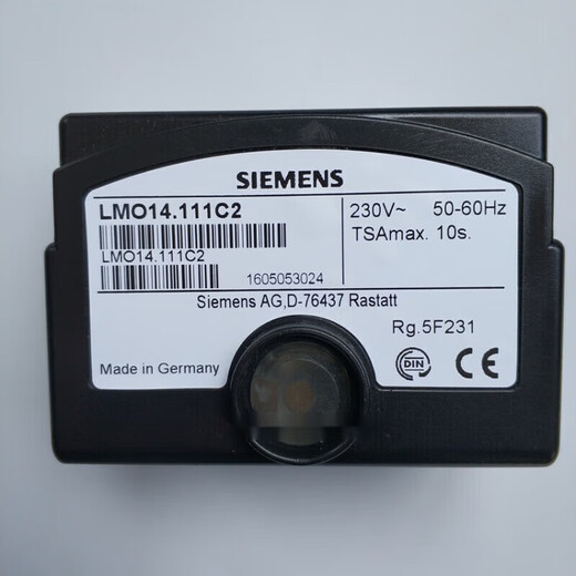 Original imported LMO14.111C2 LMO24.111C2 LMO44.255C2BT Black & Decker combustion controller B domestic LMO24.111C2