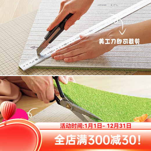 TOLI日本东理拼接地毯客厅ins卧室防滑自吸免胶无痕1cm厚40*40cm AK3501