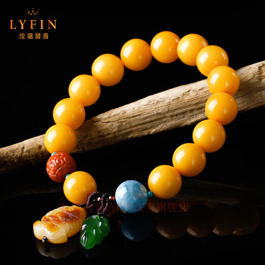 La Yun Feiyin Baltic Sea beeswax bracelet natural amber chicken fat yellow round bead bracelet beeswax fish pendant with jasper jade leaves Type A fish with jasper jade leaves