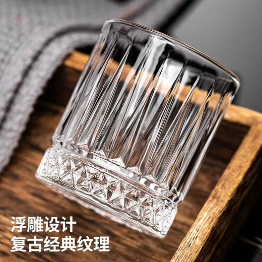Yusenyi Beer Mug Home Glass Cup Thickened High Temperature Resistance High-Looking Cup High-end Commercial Bar KTV Small Wine Cup (6 Cups-Cup Holder) Bamboo Beer Cup 100ml-6 Hole Cup Holder