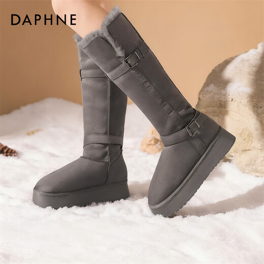 Daphne thick-soled snow boots winter velvet thickened long high cotton boots gray 38