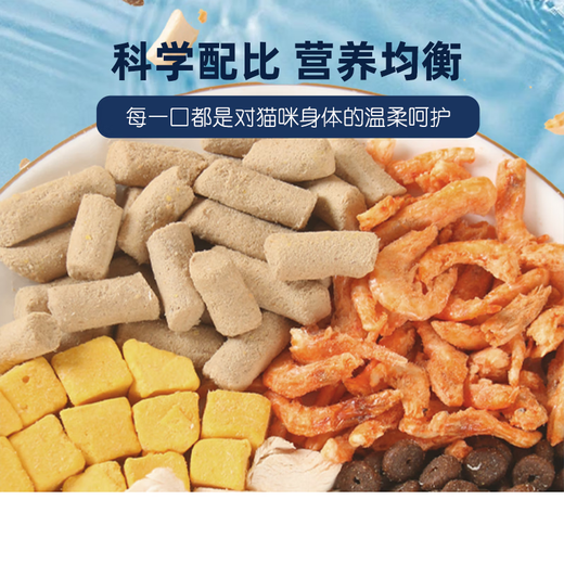 OIMG Saint Lebe freeze-dried cat food 5 Jin Jin equals 0.5 kg 10 Jin Jin equals 0.5 kg 20 Jin Jin equals 0.5 kg Kitten and adult cat breastfeeding universal blue cat Garfield natural fattening hair Freeze-dried chicken + egg yolk + single staple food three combinations 5 Jin Jin equals 0.5 kg