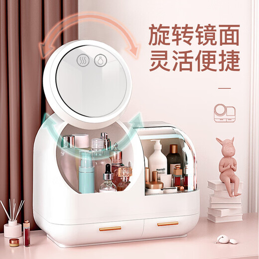 Cosmetics storage box with fan, mirror, LED light, jewelry and skin care product rack, desktop organization and storage, pink with fan