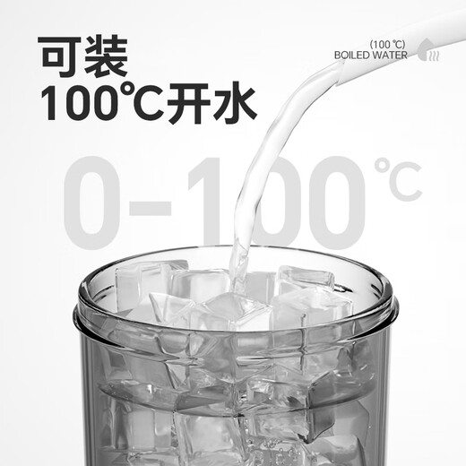 Tupperware Yingcai 430ML plastic cup for men and women, student summer sports water cup, outdoor portable large capacity, cool black