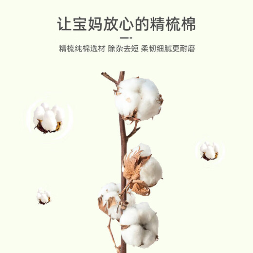 NICKYBABY男童内裤儿童平角短裤新款纯棉男孩四角卡通底裤不夹屁股宝宝纯棉 11166运动巨星 纯棉 3条 130