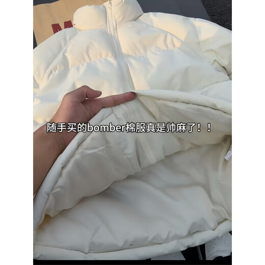 Cantu Cleanfit Stand Collar Short Down Down Jacket Men's Winter American High-Quality Cotton Jacket Thickened Warm Cotton Jacket Apricot L